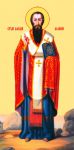 Икона свт. Василий Великий
