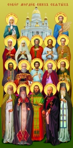 Собор Мордовских святых ― Татарстан