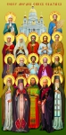 Собор Мордовских святых